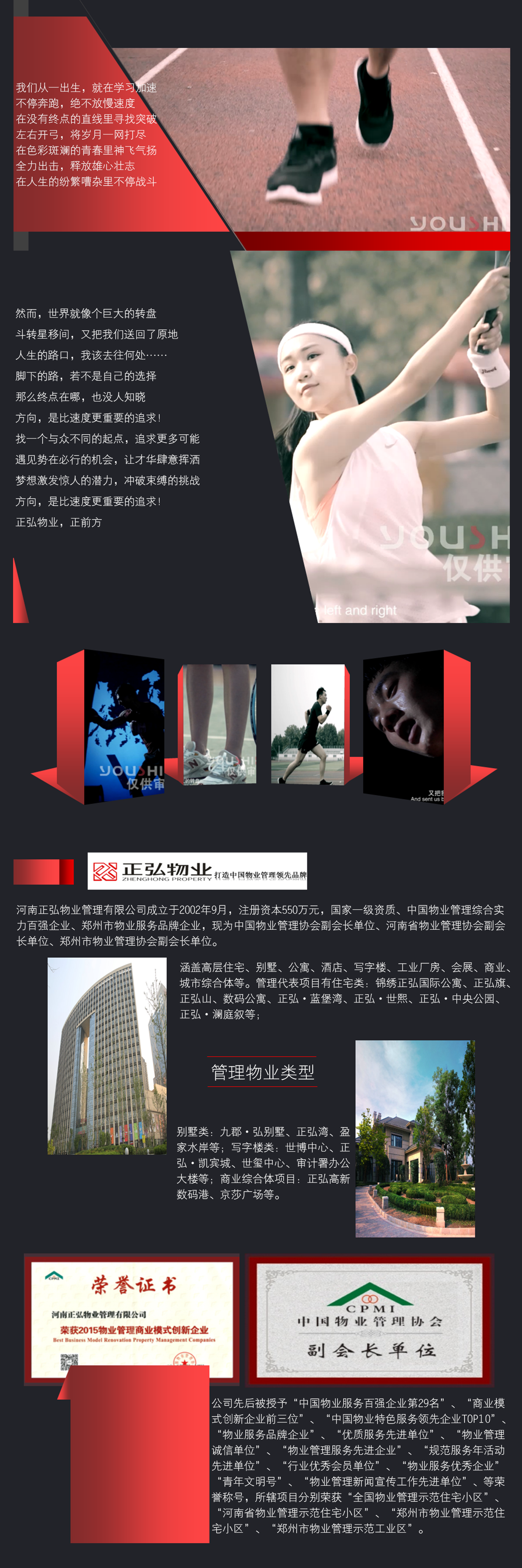 &#20048;&#40060;&#25163;&#26426;&#31449;&#20837;&#21475;&#45;&#20048;&#40060;&#111;&#110;&#108;&#105;&#110;&#101;&#40;&#20013;&#22269;&#41;
