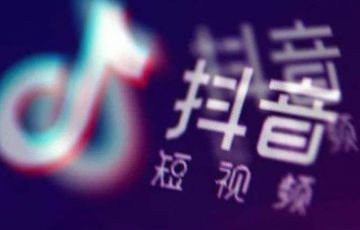 &#20048;&#40060;&#25163;&#26426;&#31449;&#20837;&#21475;&#45;&#20048;&#40060;&#111;&#110;&#108;&#105;&#110;&#101;&#40;&#20013;&#22269;&#41;