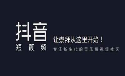 &#20048;&#40060;&#25163;&#26426;&#31449;&#20837;&#21475;&#45;&#20048;&#40060;&#111;&#110;&#108;&#105;&#110;&#101;&#40;&#20013;&#22269;&#41;