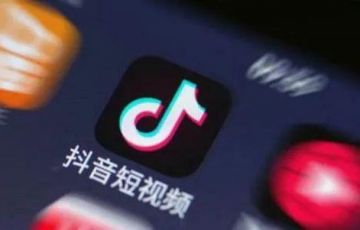&#20048;&#40060;&#25163;&#26426;&#31449;&#20837;&#21475;&#45;&#20048;&#40060;&#111;&#110;&#108;&#105;&#110;&#101;&#40;&#20013;&#22269;&#41;